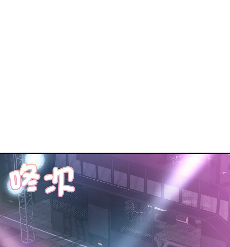 第15话 - 第100.jpg页
