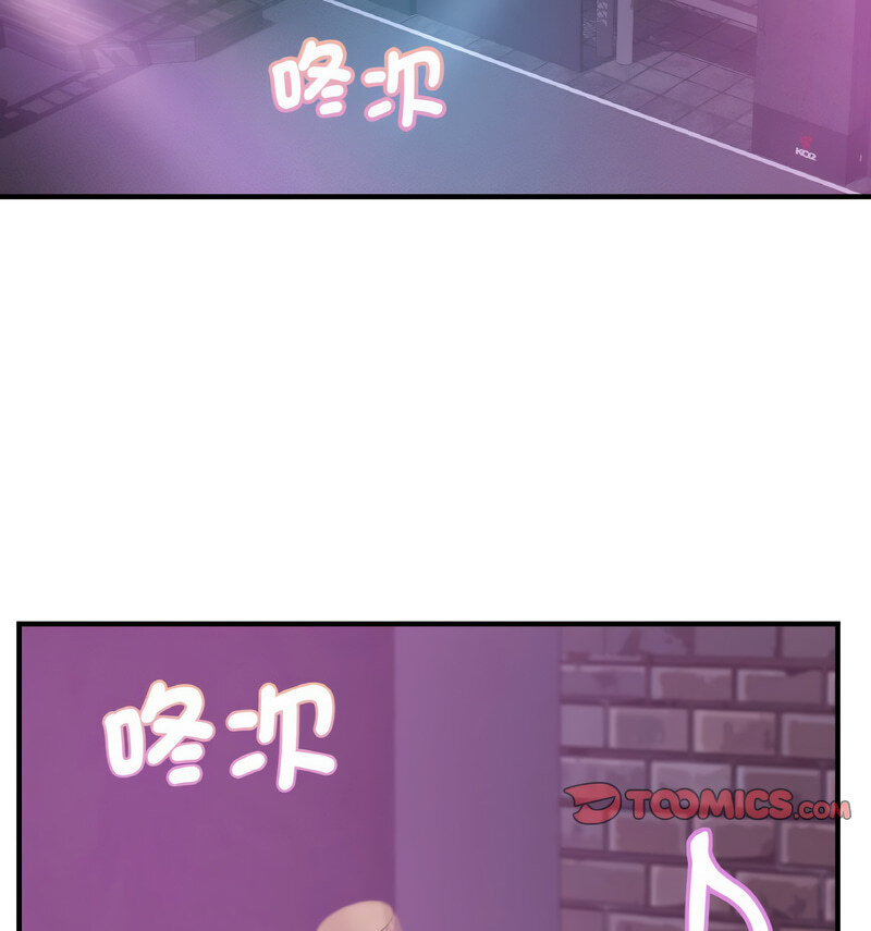 第15话 - 第101.jpg页