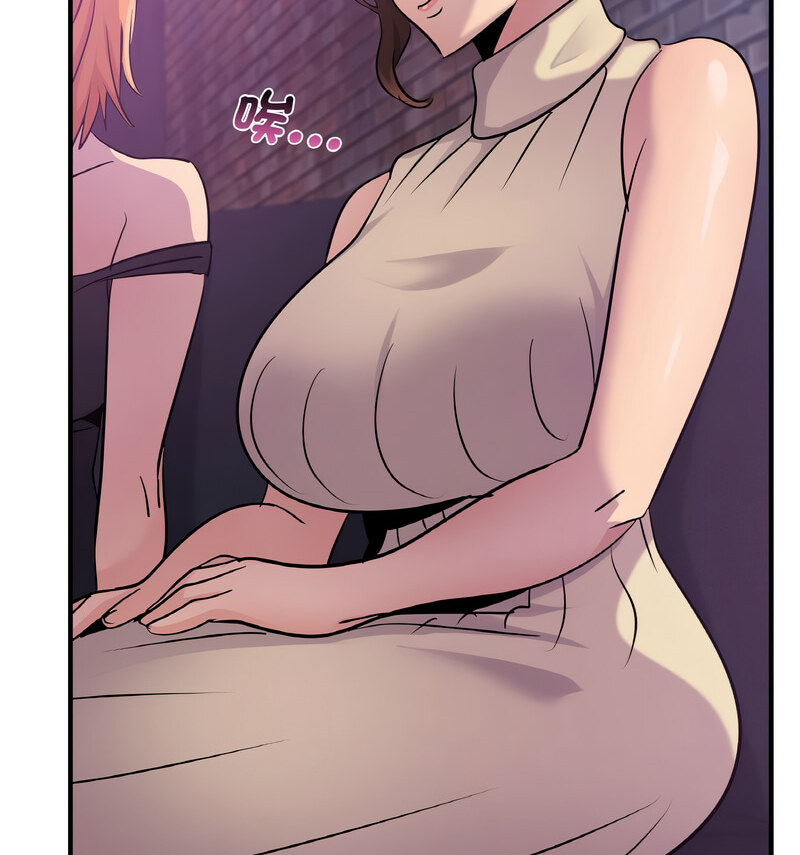 第15话 - 第106.jpg页