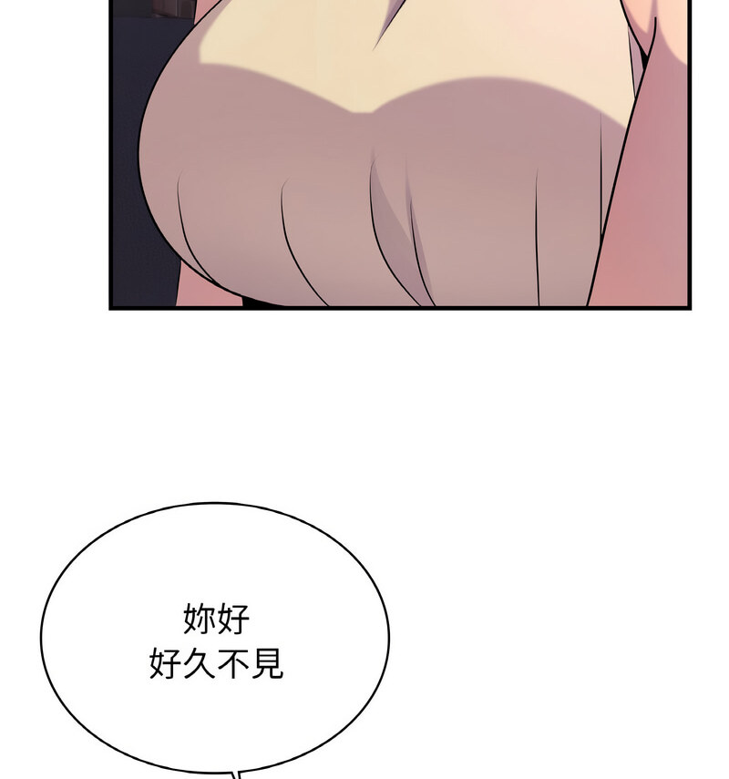 第15话 - 第114.jpg页