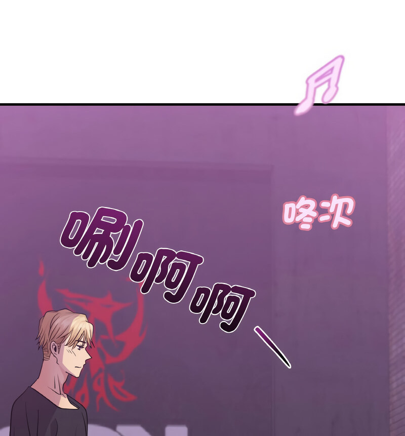 第15话 - 第120.jpg页