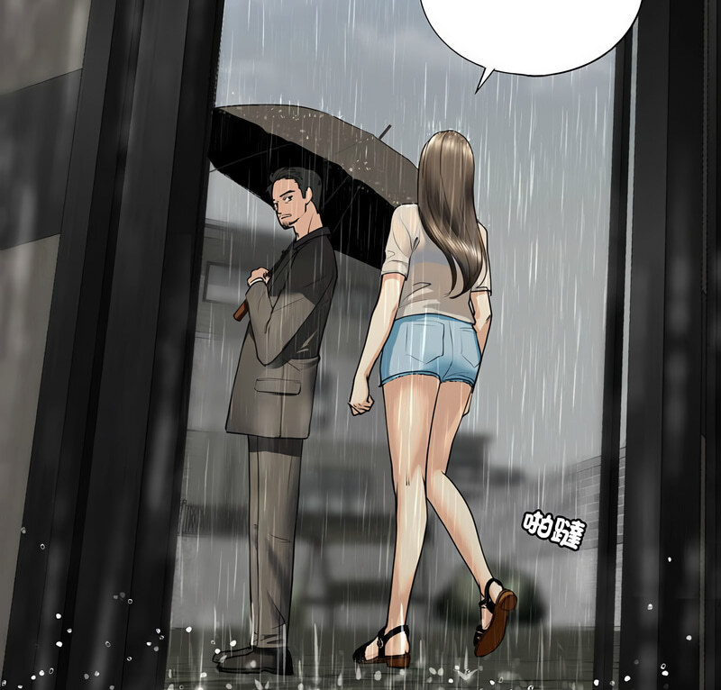第13话 - 第5.jpg页