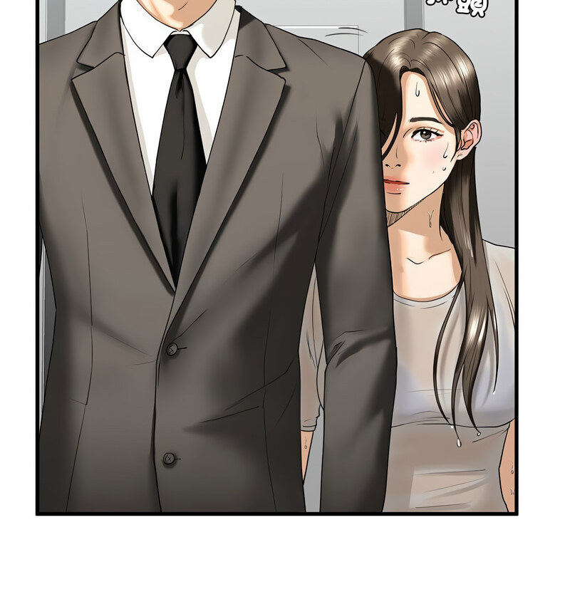 第13话 - 第12.jpg页