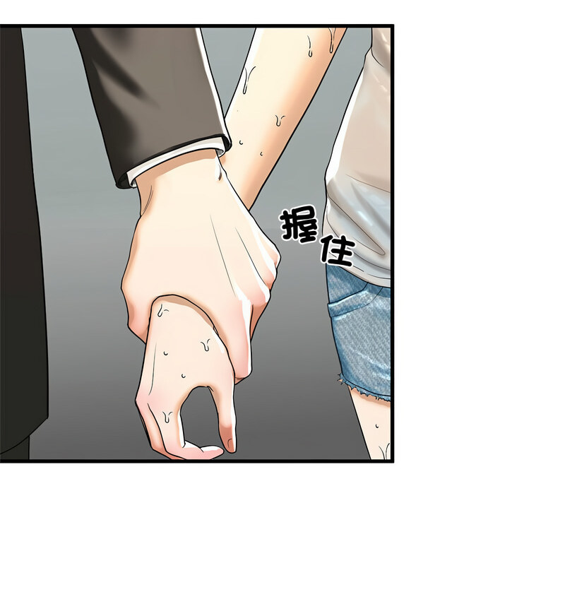 第13话 - 第17.jpg页