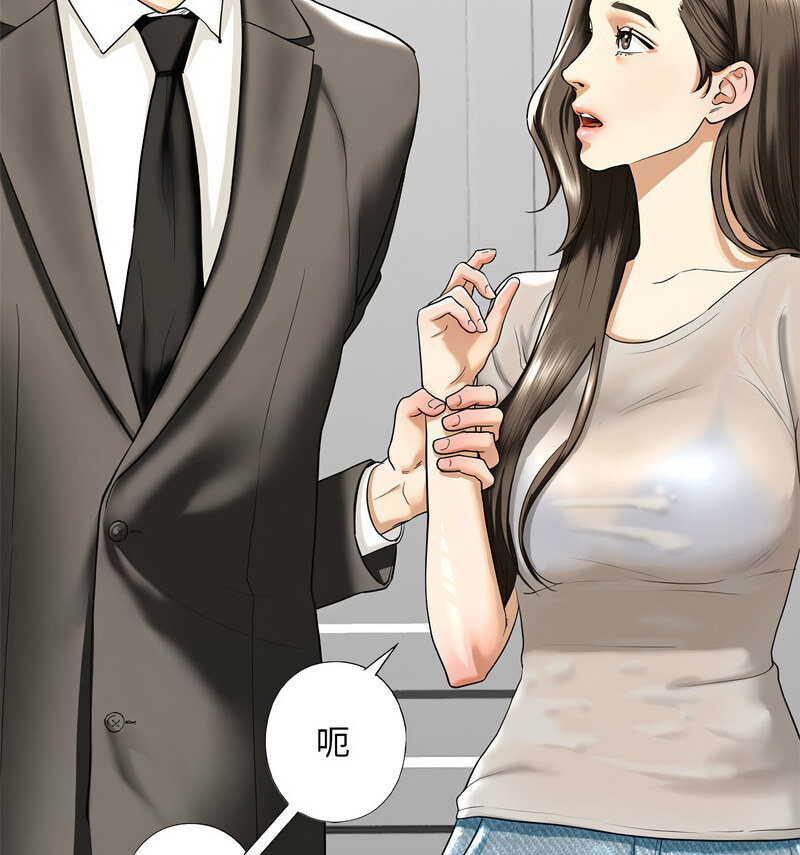 第13话 - 第19.jpg页