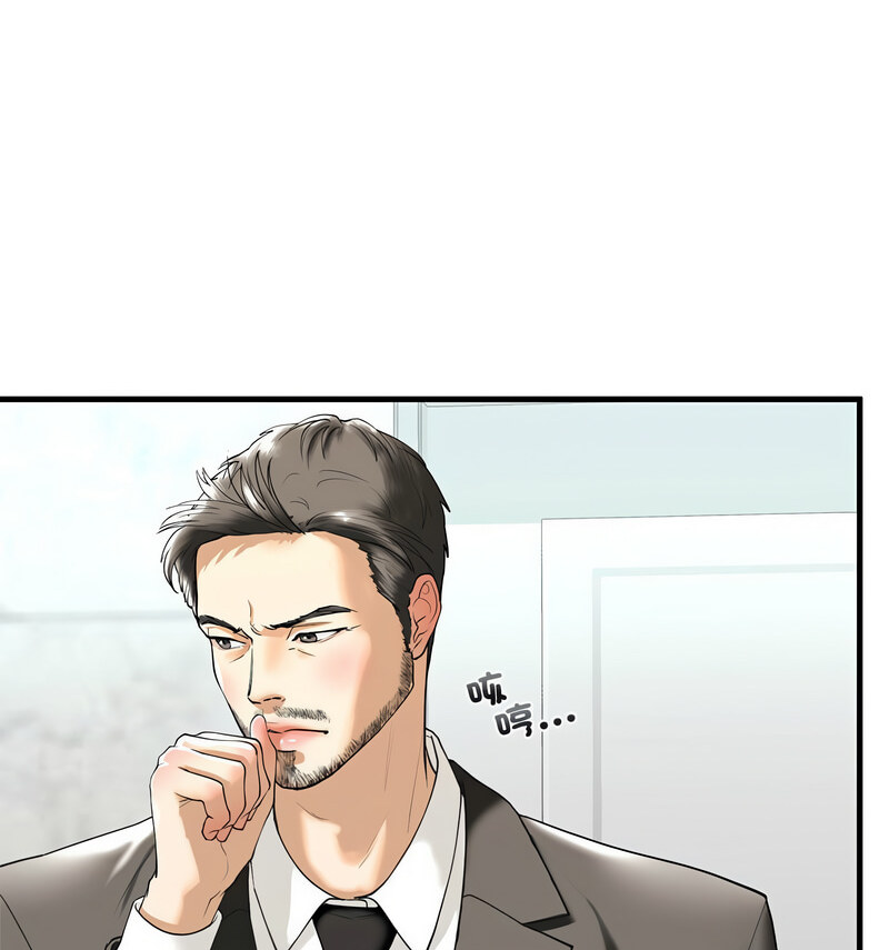 第13话 - 第37.jpg页