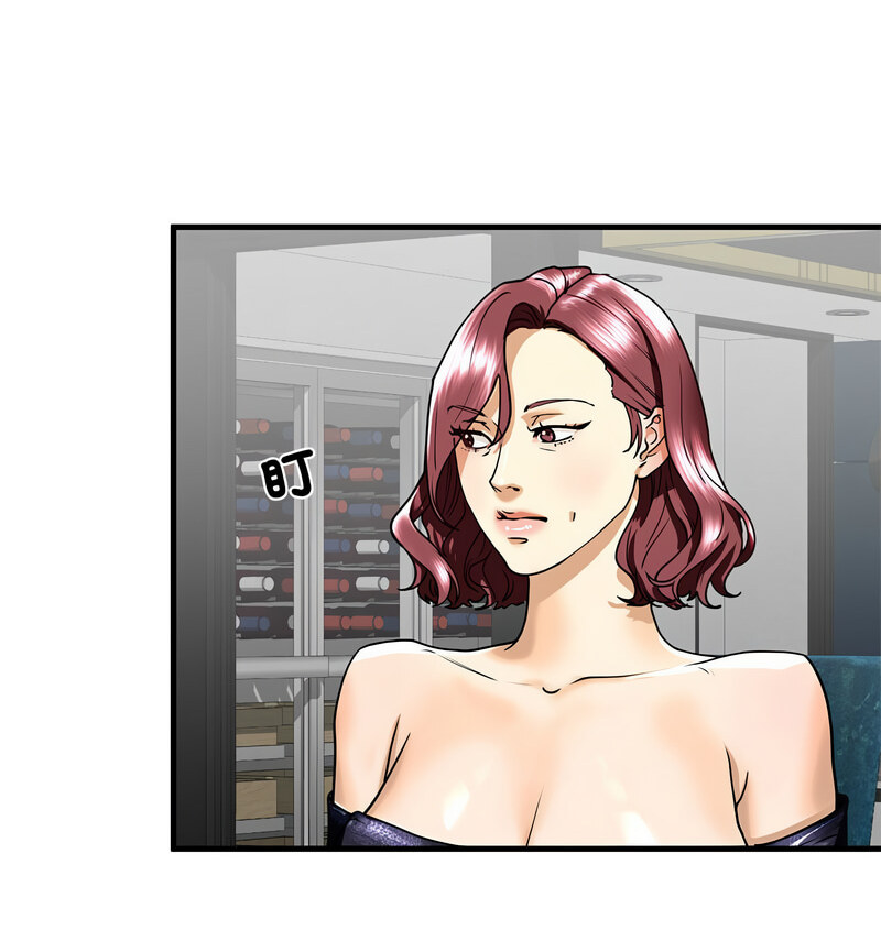 第13话 - 第68.jpg页