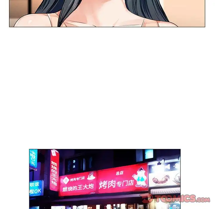 第38章 - 第26.jpg页