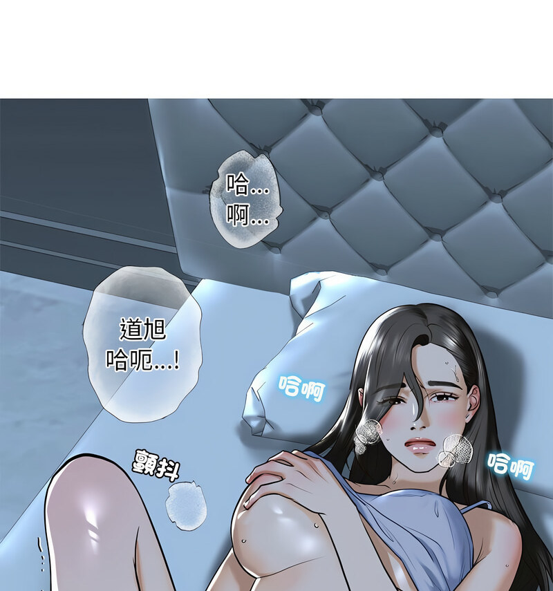 第13话 - 第135.jpg页