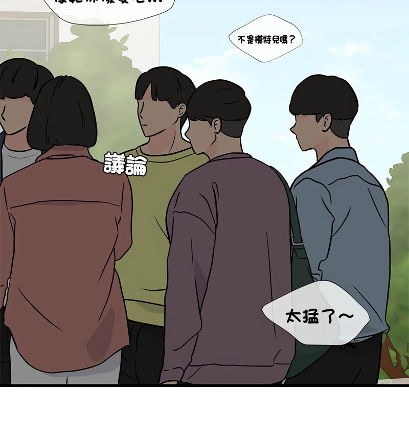 第13话 - 第145.jpg页