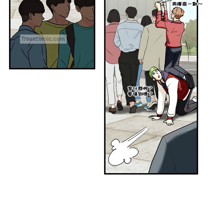第13话 - 第147.jpg页