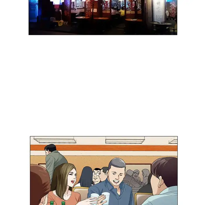 第38章 - 第27.jpg页