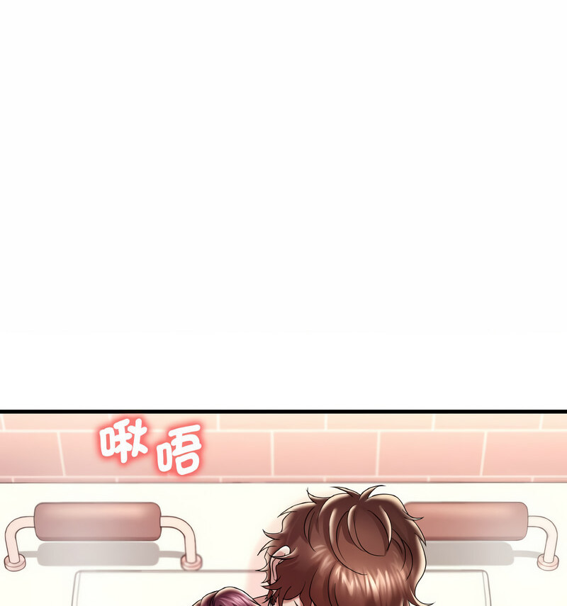 第12话 - 第35.jpg页