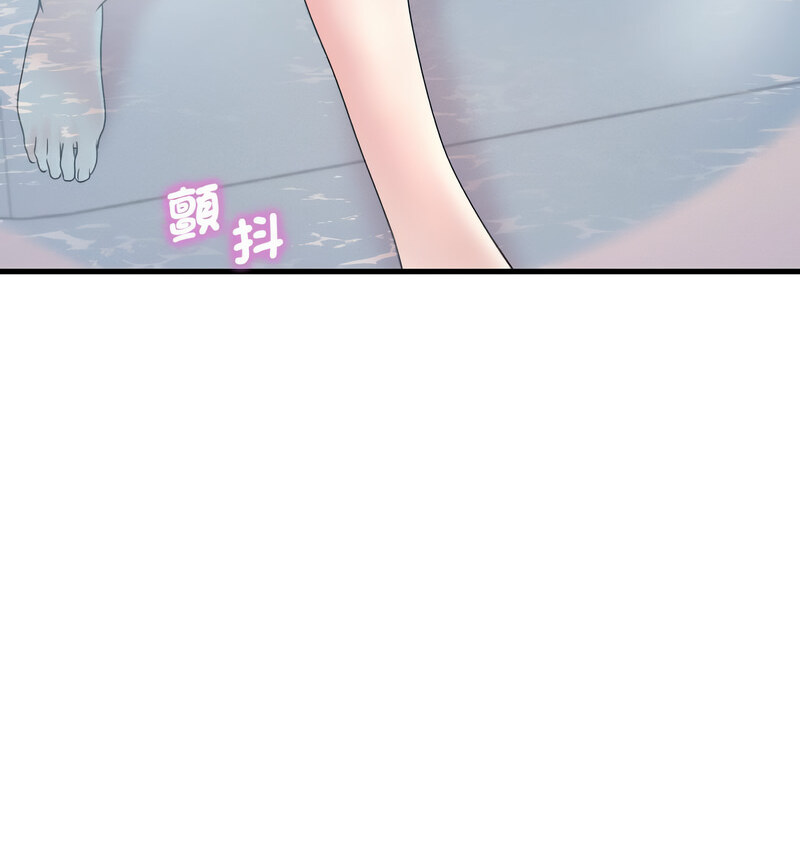 第12话 - 第60.jpg页