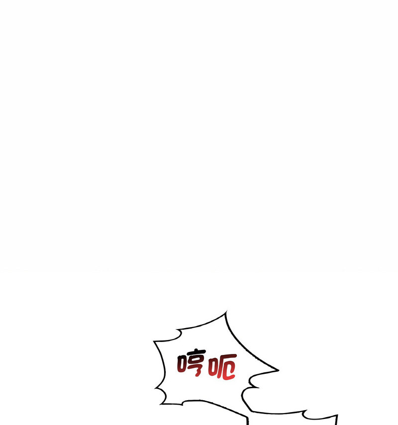 第12话 - 第64.jpg页