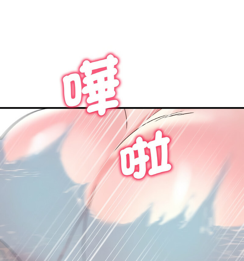 第12话 - 第78.jpg页