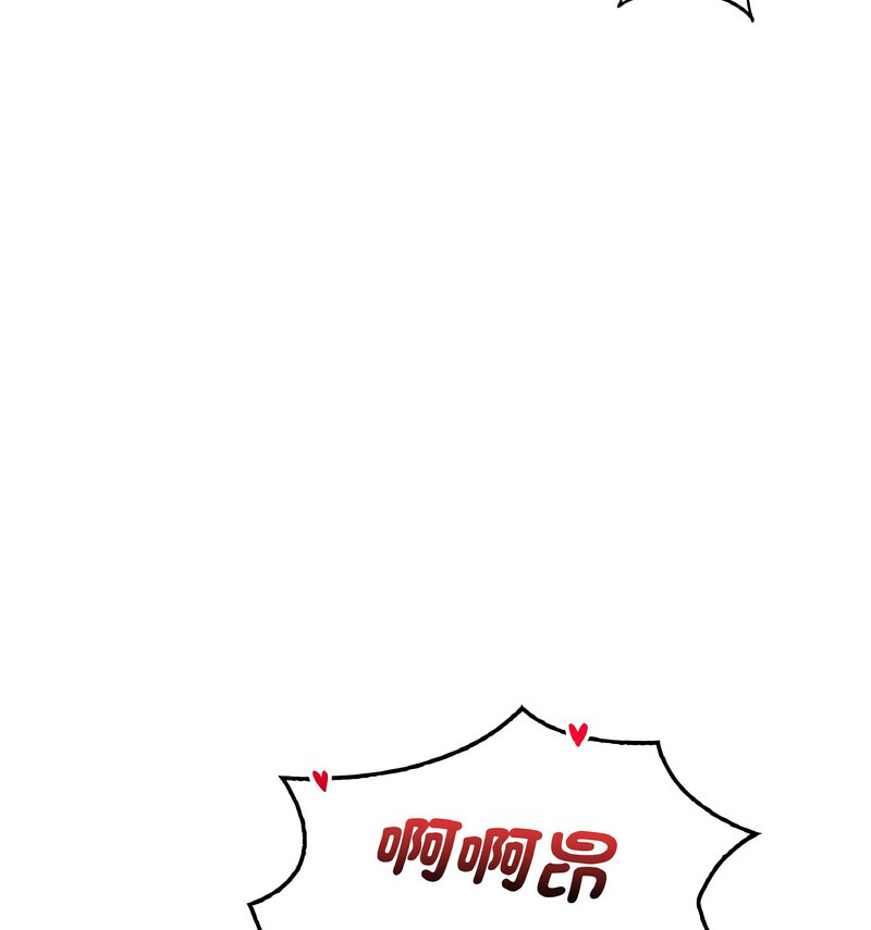 第12话 - 第83.jpg页