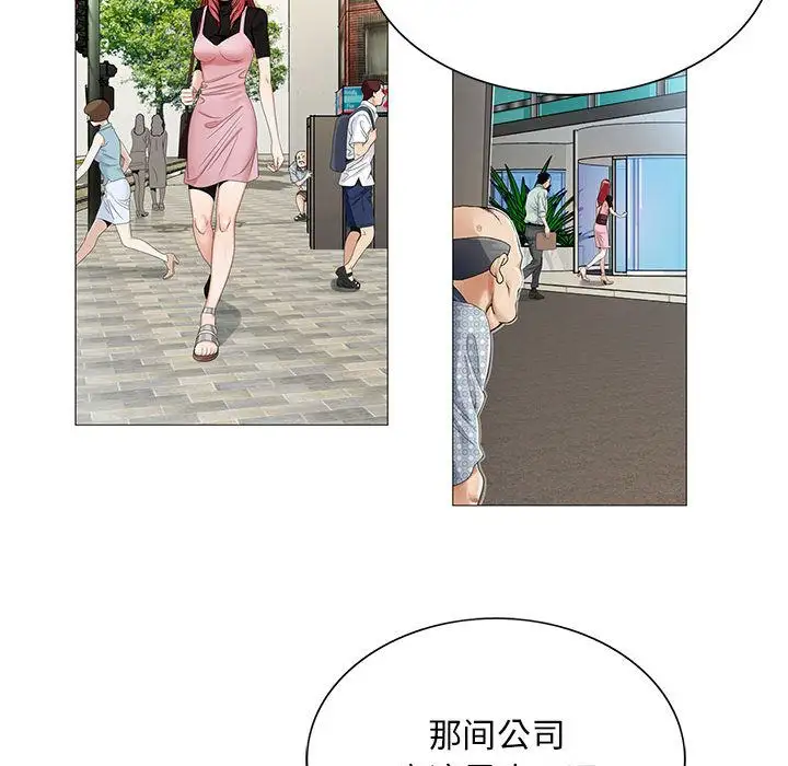 第38章 - 第31.jpg页
