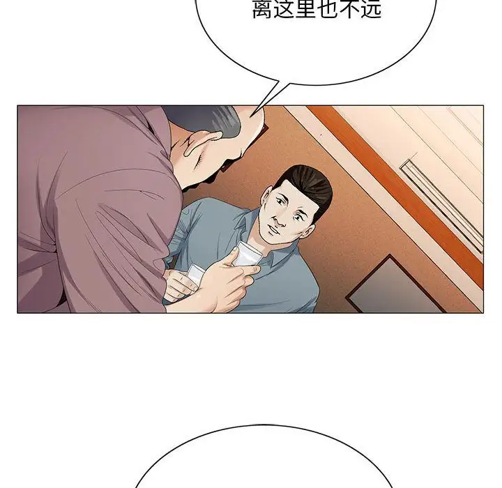第38章 - 第32.jpg页