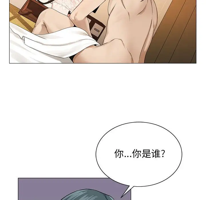 第38章 - 第35.jpg页