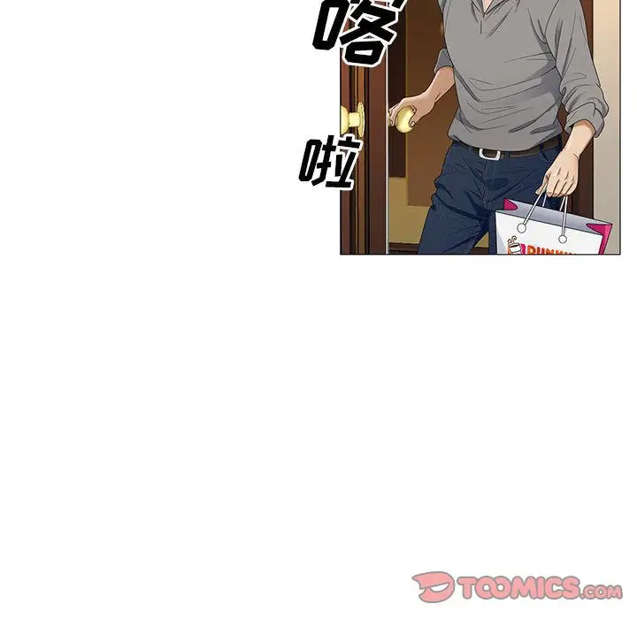 第39章 - 第26.jpg页