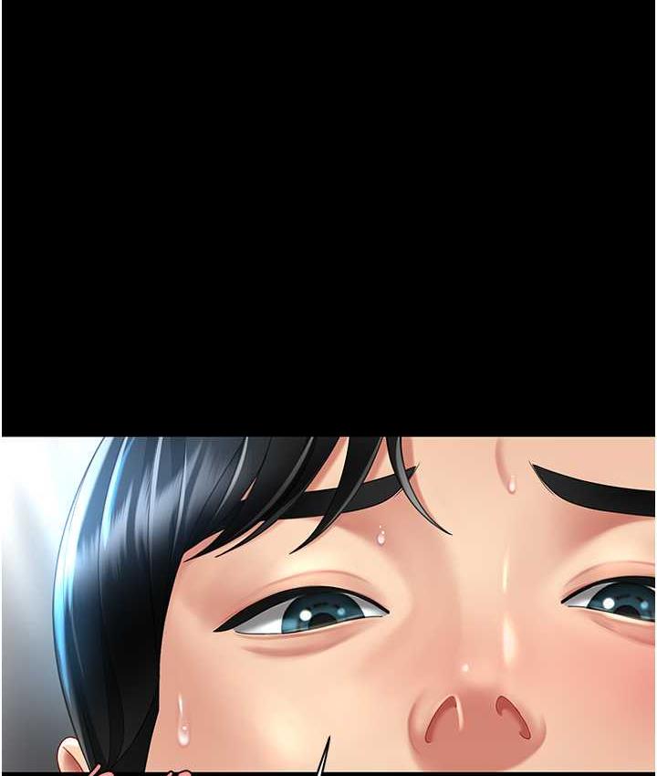 第53话-我不想再用后面高潮了… - 第1.jpg页