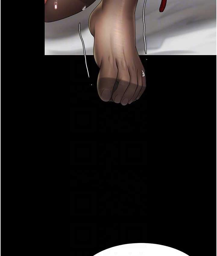 第53话-我不想再用后面高潮了… - 第30.jpg页