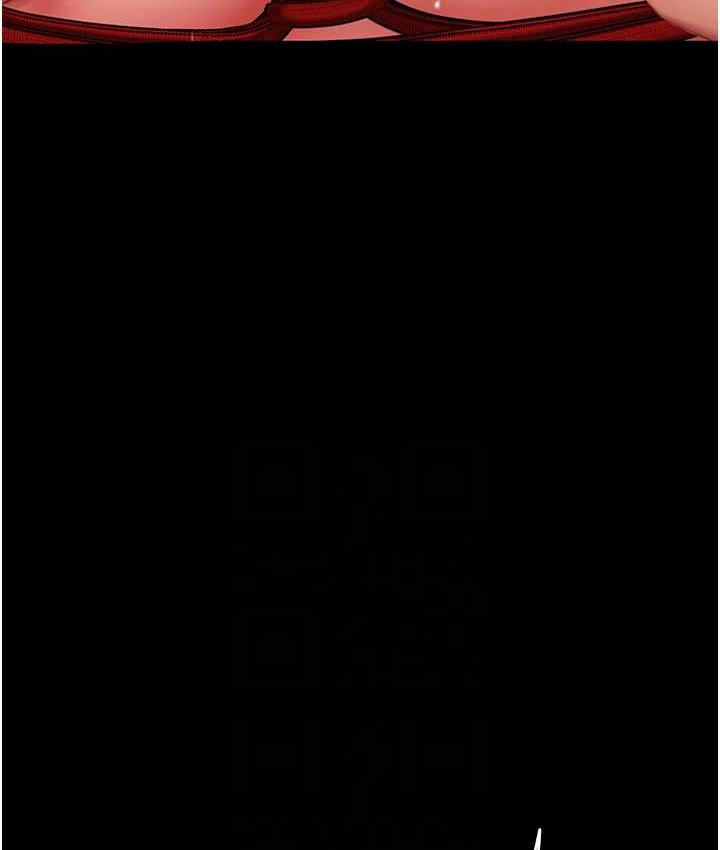 第53话-我不想再用后面高潮了… - 第54.jpg页
