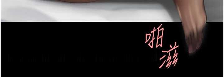 第53话-我不想再用后面高潮了… - 第72.jpg页