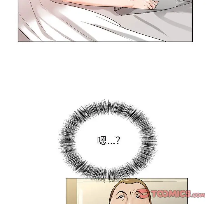 第39章 - 第30.jpg页