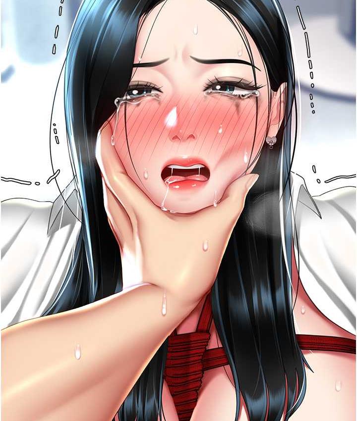 第53话-我不想再用后面高潮了… - 第123.jpg页
