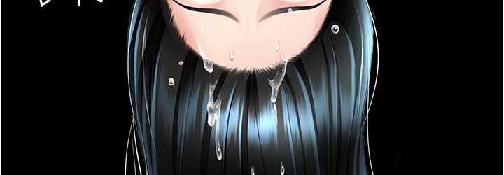 第53话-我不想再用后面高潮了… - 第144.jpg页