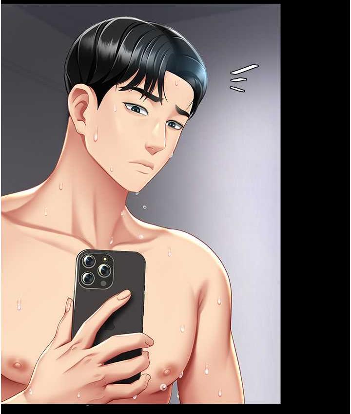 第53话-我不想再用后面高潮了… - 第153.jpg页