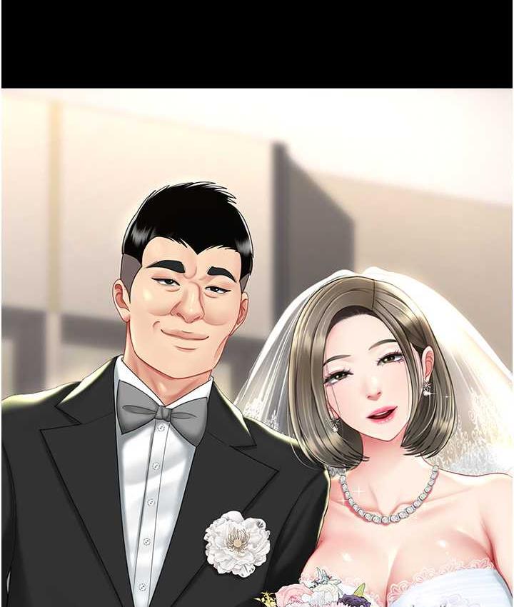 第53话-我不想再用后面高潮了… - 第157.jpg页