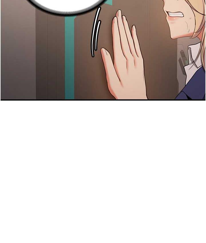 第42话-人家也想被大肉棒插♥ - 第10.jpg页