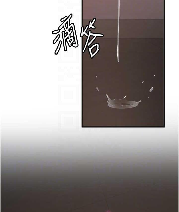 第42话-人家也想被大肉棒插♥ - 第71.jpg页