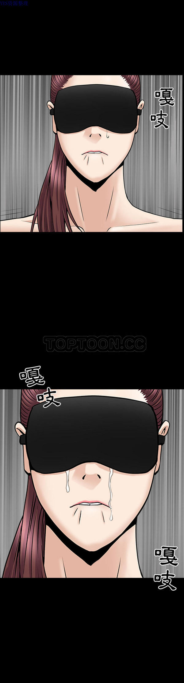 第11话 - 第17.jpg页