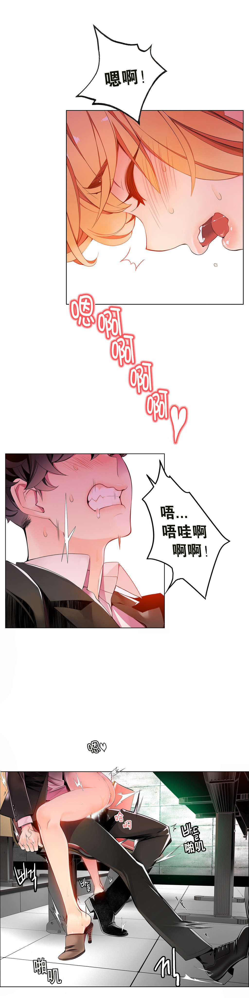 9 - 第12.jpg页