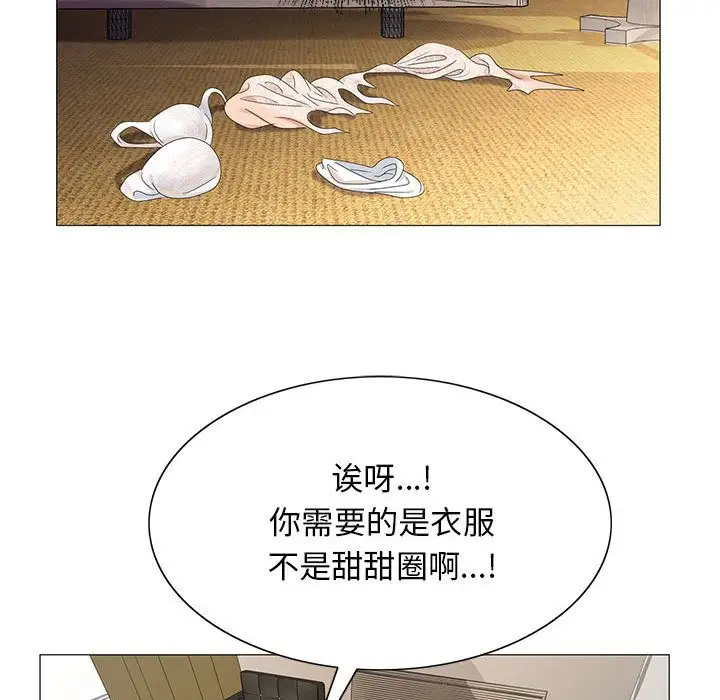 第39章 - 第32.jpg页