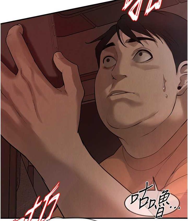 第40话-今天要让妳变我的女人 - 第45.jpg页