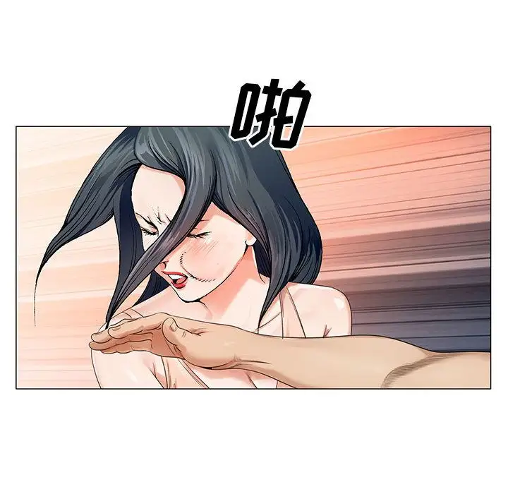 第38章 - 第47.jpg页