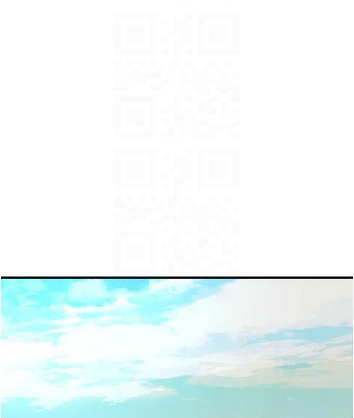 第40话-今天要让妳变我的女人 - 第76.jpg页