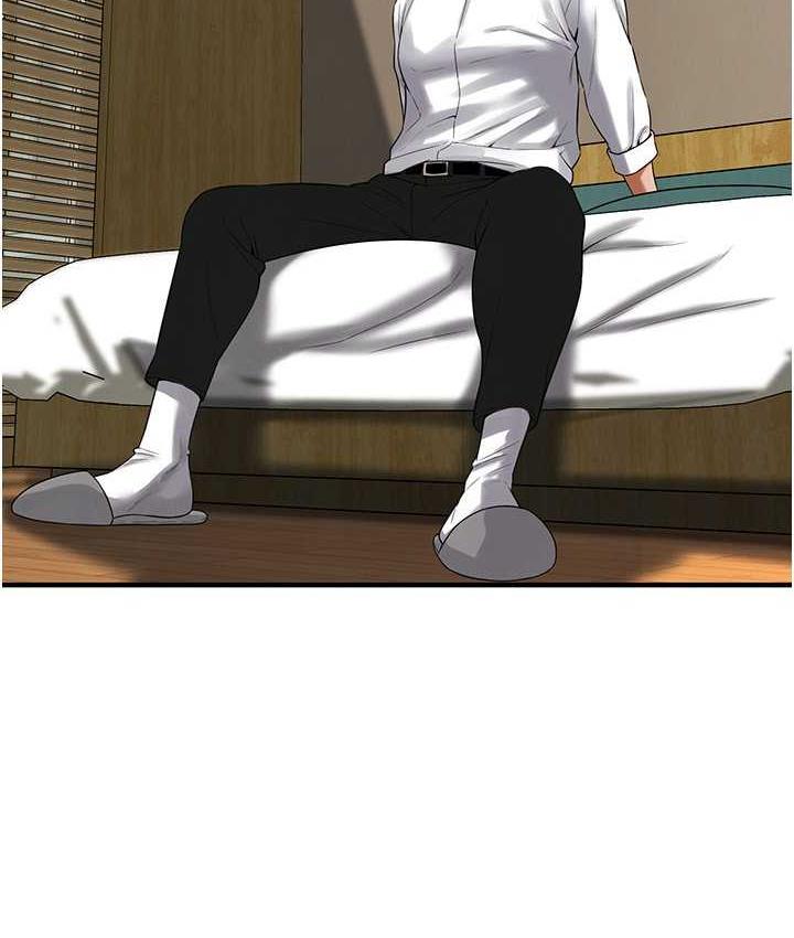 第40话-今天要让妳变我的女人 - 第85.jpg页