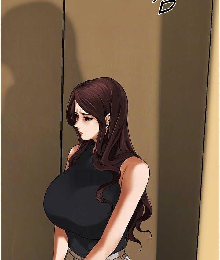 第40话-今天要让妳变我的女人 - 第100.jpg页