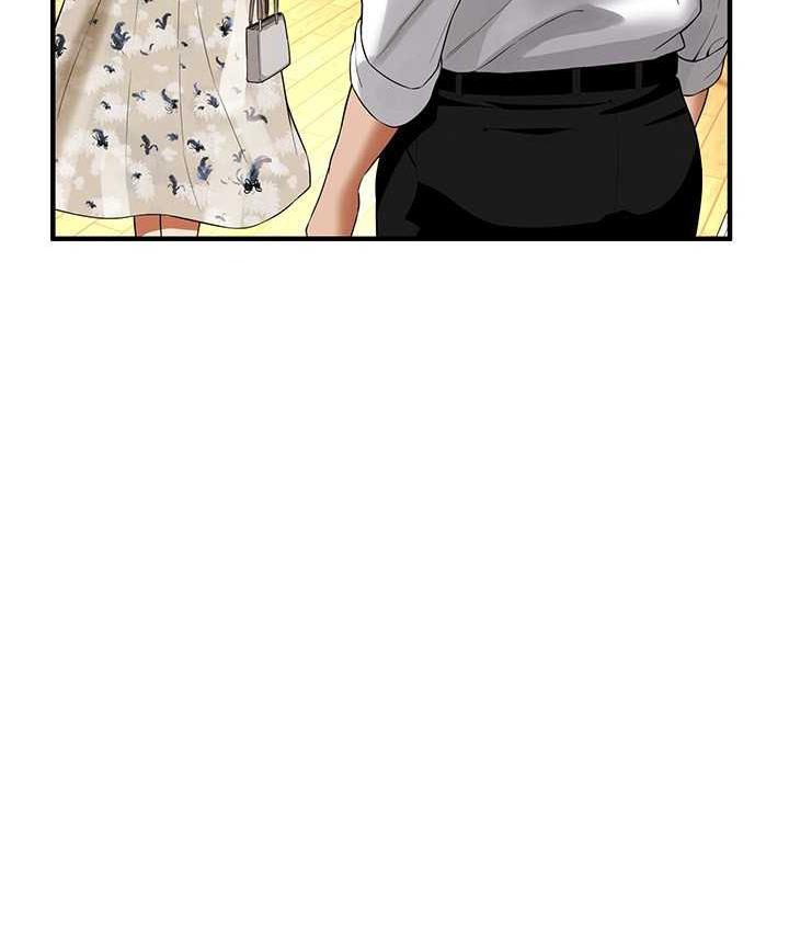 第40话-今天要让妳变我的女人 - 第114.jpg页