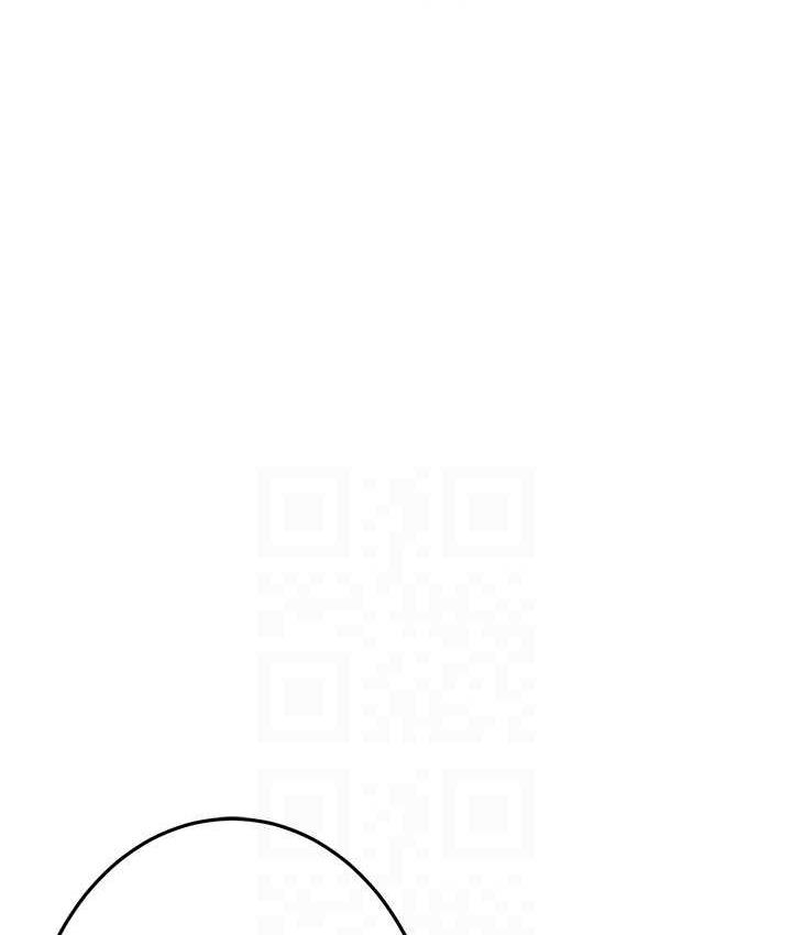 第40话-今天要让妳变我的女人 - 第116.jpg页