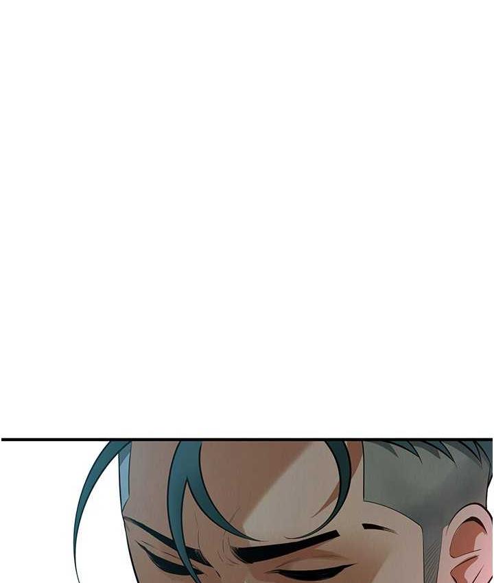 第40话-今天要让妳变我的女人 - 第123.jpg页