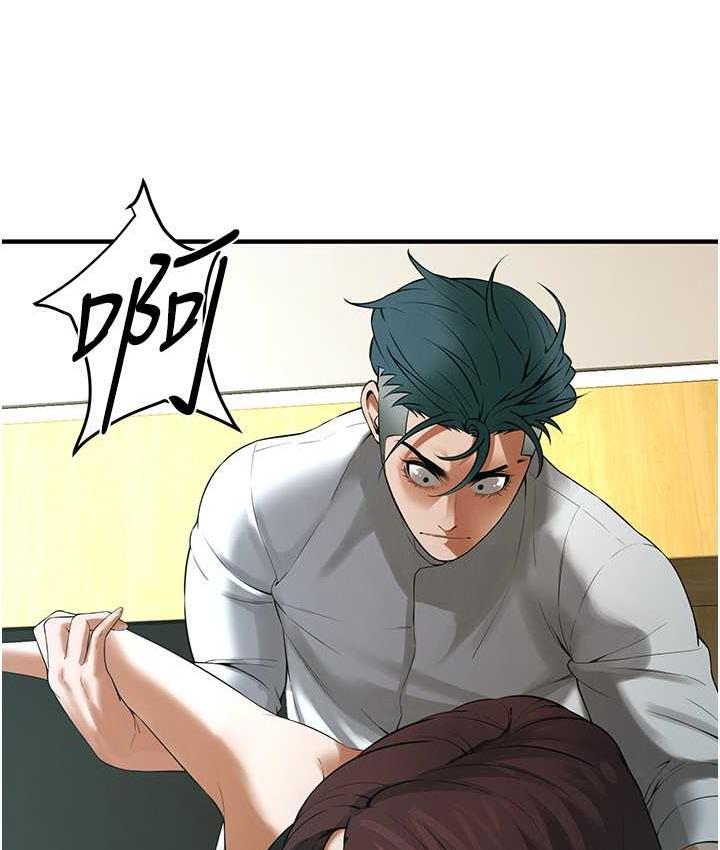 第40话-今天要让妳变我的女人 - 第125.jpg页