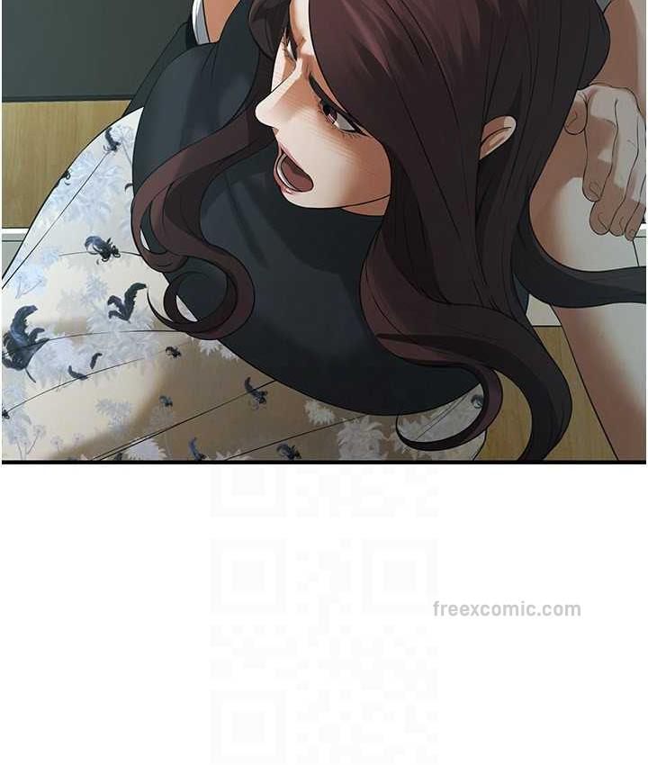 第40话-今天要让妳变我的女人 - 第126.jpg页