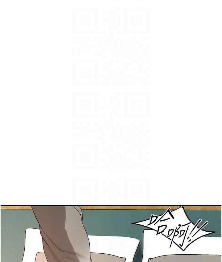 第40话-今天要让妳变我的女人 - 第127.jpg页